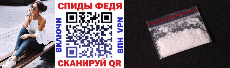 Amphetamine 98%  darknet какой сайт  Кудымкар  omg ТОР 