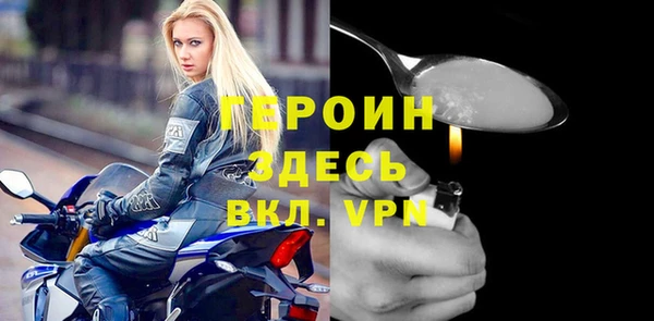 прущие крисы Бабаево