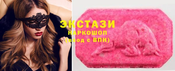 прущие крисы Бабаево