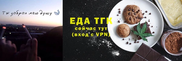 круглые Краснотурьинск