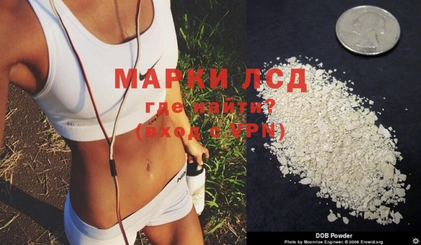 прущие крисы Бабаево