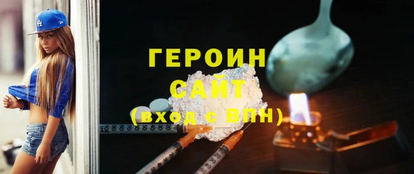 бутик Кукмор