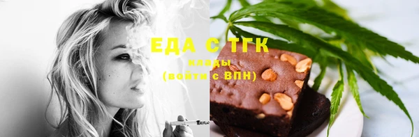 бутик Кукмор