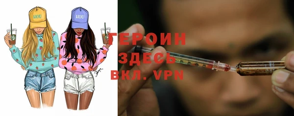 бутик Кукмор