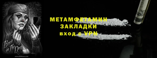 бутик Кукмор