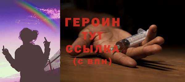 бутик Кукмор