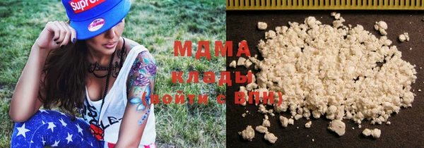 бутик Кукмор