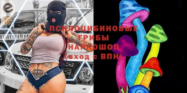 бутик Кукмор