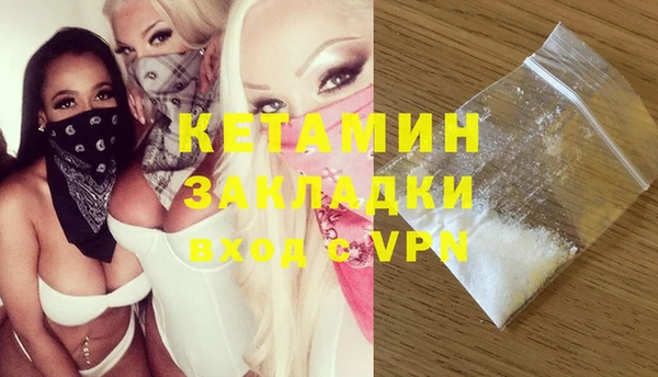 круглые Краснотурьинск