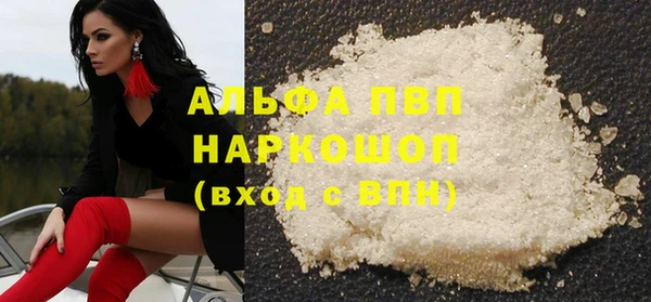 бутик Кукмор