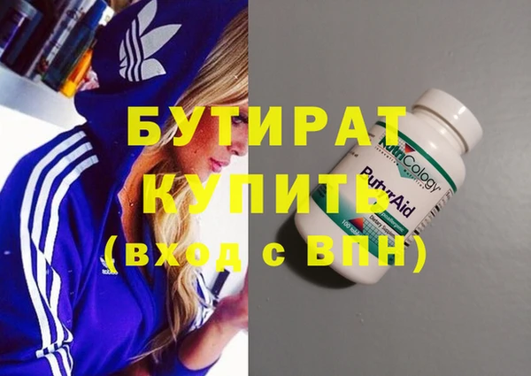 mix Аша