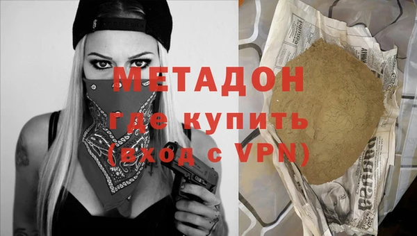бутик Кукмор