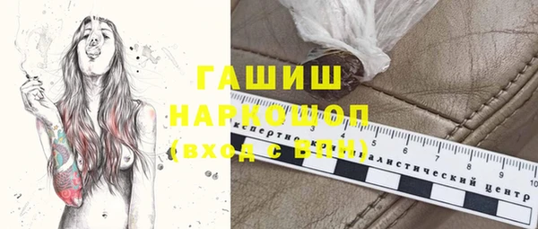 бутик Кукмор