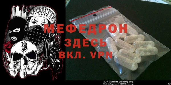 mix Аша