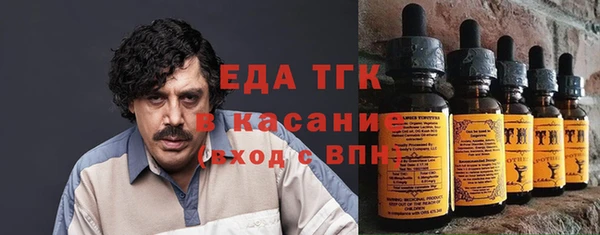 шишки Ладушкин