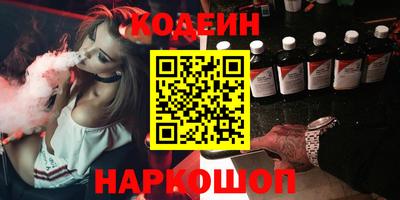 мдма Конаково