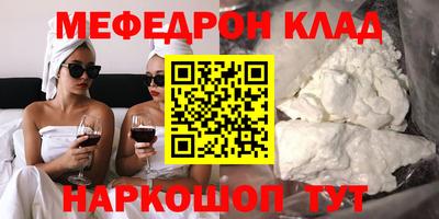 гашиш Краснодар