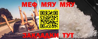 гашиш Краснодар