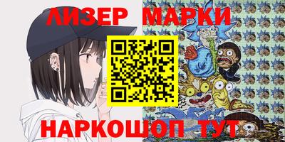 кокс Комсомольск-на-Амуре