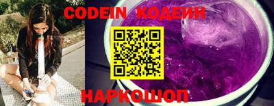 гашиш Краснодар