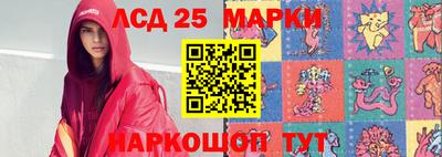 гашиш Краснодар