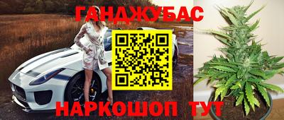 мдма Конаково