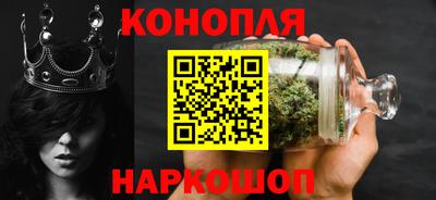 кокс Комсомольск-на-Амуре