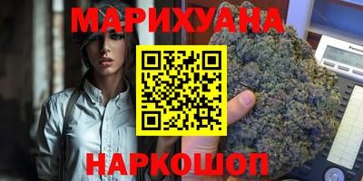 гашиш Краснодар