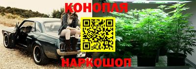 таблы Краснокаменск