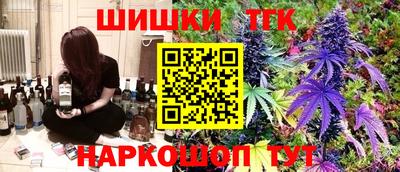 гашиш Краснодар