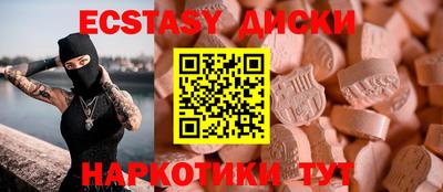 гашиш Краснодар