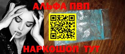 гашиш Краснодар