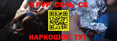 гашиш Краснодар