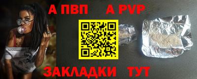 кокс Комсомольск-на-Амуре