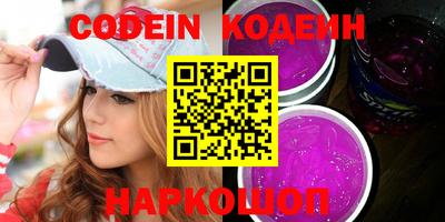 гашиш Краснодар