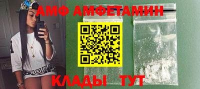 тгк Краснознаменск