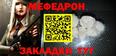 гашиш Краснодар