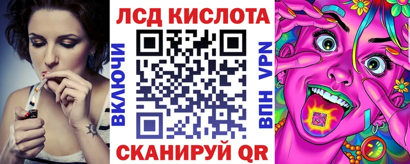 Марки N-bome 1,5мг  магазин продажи наркотиков  Кудымкар 